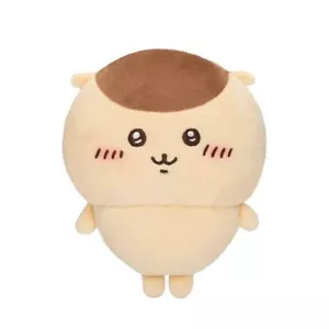 Gray Parka Service Chiikawa Plush Doll Stuffed Toy S Kurimanju 200mm - Picture 1 of 2