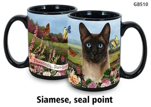 Garden Party Mug - Seal Point Siamese Cat - Picture 1 of 1