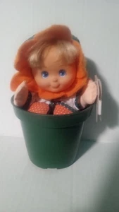 Blumentopf Sonnenblume Walmart 90er Jahre - Bild 1 von 3