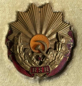 🇷🇴 Romania Order of Labor – 3rd Class (CL. III) - ribbon & original box - Picture 1 of 4