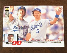 1995 Collector's Choice Silver Signature 1-250 PICK YOUR CARD/FINISH YOUR SET NM