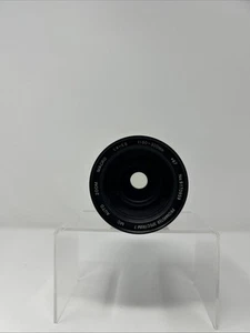 Promaster Spectrum 7 60–300 mm f/4–5.6 Macro Lens (P/R Mount) – Rear Cap #L70 - Picture 1 of 7