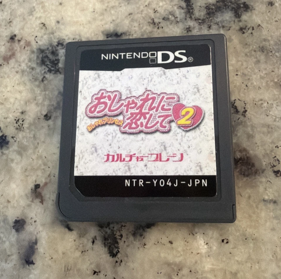 Nintendo DS Oshareni Koishite 2 Japanese Game NDS No Case Tested US Seller - Image 1 of 1