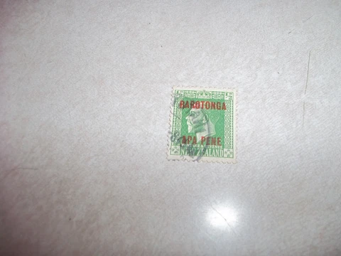 COOK ISLANDS STAMP SG 56 Fine Used AT AITUTAKI Cover