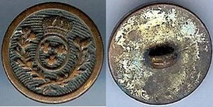 Bouton vénerie - LOUIS XVI Vénerie royale bouton de tenue garde cuivré A - Picture 1 of 1