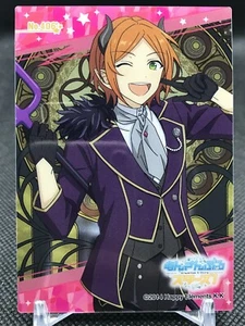 Yuta Hinata 2wink ENSEMBLE STARS Card Happy Elements 2014 Japan No.406 - Picture 1 of 11