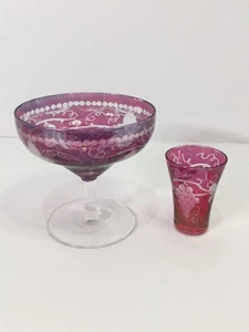 Vintage Etched Grapes And Flowers Cranberry Glass And Cordial Glass Set. - Picture 1 of 11