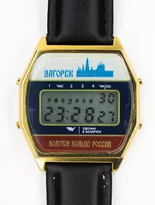Vintage Elektroniks Armbanduhr Zagorsk Goldener Ring Of Russland Gemacht IN The - Bild 1 von 8