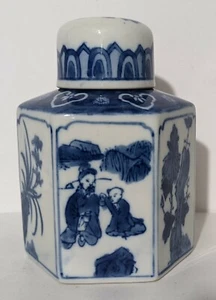 Vintage Chinese Blue White Porcelain Tea Canister Lidded Jar Caddy - Asian Decor - Picture 1 of 7