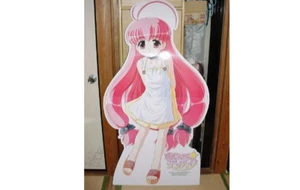 Magical Antique Life-size Pop 1050mm×750mm - Picture 1 of 1