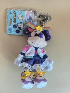 Disney 2023 Spring Day Minnie Llavero Peluche Oficial Coleccionable - Imagen 1 de 2