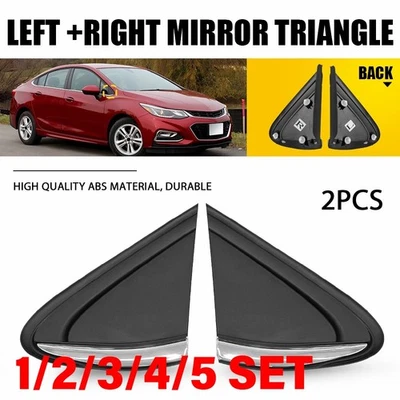 Боковое зеркало заднего вида угловая треугольная отделка для 2016-19 Chevrolet Cruze 1-5SET - Изображение 1 из 4