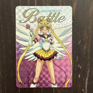 Sailormoon Battle Sailor Moon S Stars Rare NM-MT Card 1996 Japan PRISMTIC FOIL - Picture 1 of 2