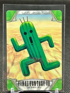 Sabotender No.53 FINAL FANTASY Ⅷ 1999 SQUARE BANDAI JAPAN TCG CCG - Picture 1 of 12
