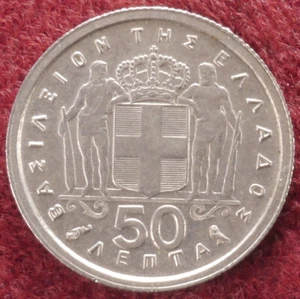 Grecia 50 Lepta 1959 (E0803) - Imagen 1 de 2