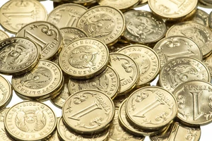 KAZAKHSTAN 1 Tenge COIN 2019 NEW ISSUE WITH LATIN TEXT UNC WHOLESALE LOT 100 pcs - Picture 1 of 2