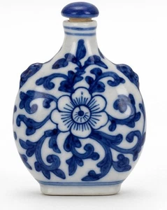 Antique Chinese Porcelain Snuff Bottle Early 19th  Blue & White Qianlong Mark - Picture 1 of 5