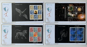 Cotswold FDC s 2003 Astronomy X 4 Full Prestige Pane First Day Covers REFA 233 - Picture 1 of 6