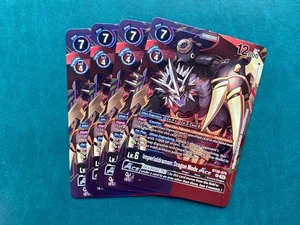 Imperialdramon: Dragon Mode BT20-076 Playset Special Booster 2.5 Digimon Card x4 - Bild 1 von 1