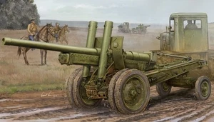 Trumpeter 1/35 SOVIET A-19 122MM GUN MOD.1931/1937 - 02325 - Kit de modélisation - Picture 1 of 8