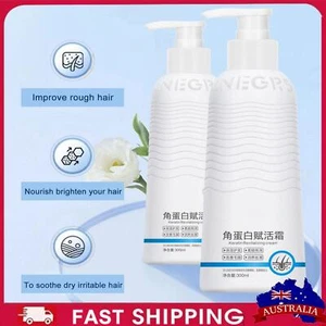 Keratin Hair Smoothing Moisture Deep Conditioner 300Ml - Soft & Shiny Hair- New - Picture 1 of 9