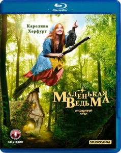 THE LITTLE WITCH / Die kleine Hexe (original title) GERMAN FILM ENG SUBS BLURAY - Picture 1 of 1
