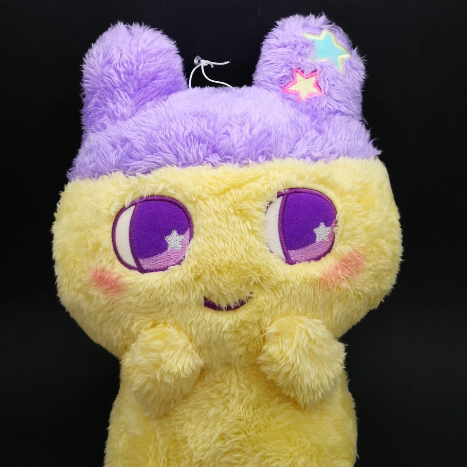 Tamagotchi MAMETCHI JUMBO PLUSH Yumetic Dream Version Roxo 12" 30cm Bandai  - Imagem 1 de 4