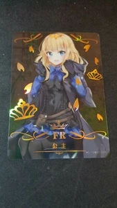 Charlotte - Princess Principal - FR - NS-10M01-059 - Doujin Card - Mint - Bild 1 von 2