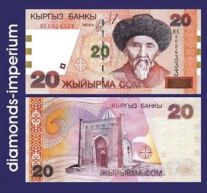 KIRGISISTAN - 20 SOM - 2002 (UNC) - Bild 1 von 1