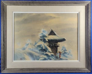 Frank M. Hamilton "Kiyomizu Winter, Yokyo, Japan" Original Gouache Watercolor - Picture 1 of 10