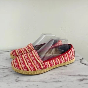 Zapatos planos sin cordones geométricos Frankie rojos BOC Born Concept para mujer talla 8,5 - Imagen 1 de 10