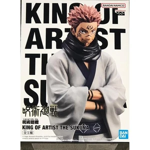 Banpresto Jujutsu Kaisen - Sukuna - Figurine King of Artist 21cm - Picture 1 of 6