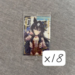 Umamusume Virsina Oblaten 18 Stück - Bild 1 von 1
