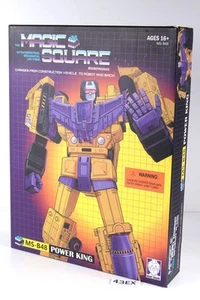 Power King NEU Brobdingnag Magic Square 3rd Party - Bild 1 von 3