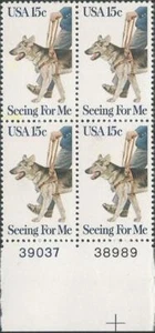 Plate Block of 4 stamps - Scott 1787 - 15 cent - Seeing For Me - 1979 - MNH - Picture 1 of 1
