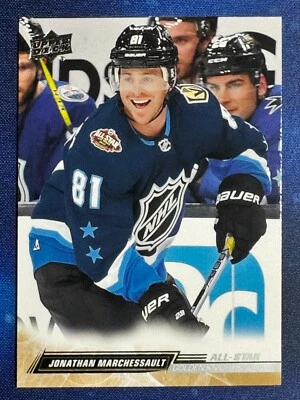 2022-23 Upper Deck Extended Series #694 Jonathan Marchessault Golden Knights - Image 1 of 2