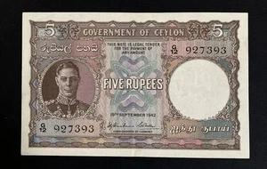 1942 Ceylon 5 Rupees Banknote - EF - Foto 1 di 2