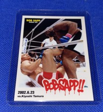 Rare Bob Sapp vs Kiyoshi Tamura  2003 K-1 Bob Sapp Card import mma ufc