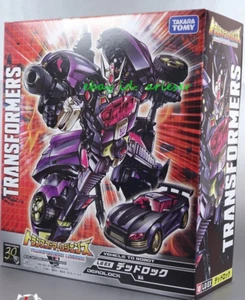 Takaratomy E-Hobby Limited Lg-Ex Deadlock versión japonesa Figura de acción juguete nuevo - Imagen 1 de 8