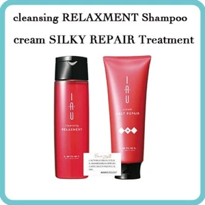 LebeL IAU cleansing RELAXMENT Shampoo 200mL & cream SILKY REPAIR Treatment 200mL - Picture 1 of 3