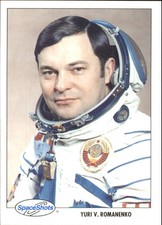 1992 Space Shots #230 Yuri V. Romanenko