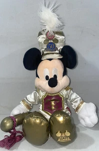 Disneyland Resort 50yrs Marching Band Conductor Minnie 11inch Plush - Picture 1 of 6