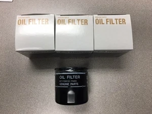 Mazda 6 Skyactiv 2014-2020 filtro de aceite conjunto de tres ¡Envío gratuito!!! - Imagen 1 de 3