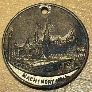 1893 COLUMBIAN EXPOSITION MACHINERY HALL MEDAL COIN TOKEN 1492-1893 BACK - Picture 1 of 2
