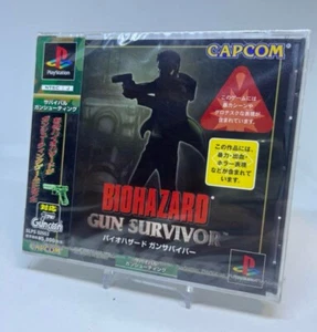 Biohazard gun survivor Sony PlayStation 1 PS1 Japanese NTSC-J Sealed New - Picture 1 of 2