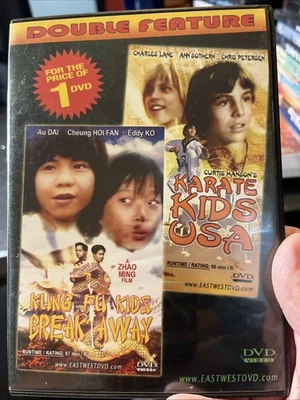 Martial Arts Double Feature DVD Kung Fu Kids Break Away Karate Kids USA  - Image 1 of 4
