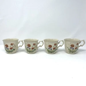 Mikasa Margaux Fine Ivory Teacup Coffee Cup Set of 4 Floral Gold Rim - Picture 1 of 10