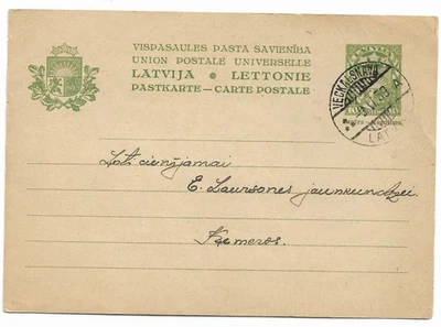 Latvia. 1939.  P/C  sent VECKALSNAVA to KEMERI - Image 1 of 2