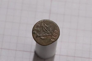 🧭 🇳🇱 Países Bajos GELDERLAND VOC MEDIO DUIT 1788 B79 #2574 - Imagen 1 de 2