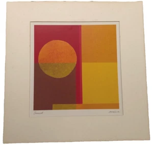 IKEA Amaina Sunset Signed Lithograph 600.354.12 Matted Vintage Wall Art 1999 - Picture 1 of 4
